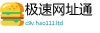 王中王493333WWW马头诗对一肖一码100‰能中多少钱